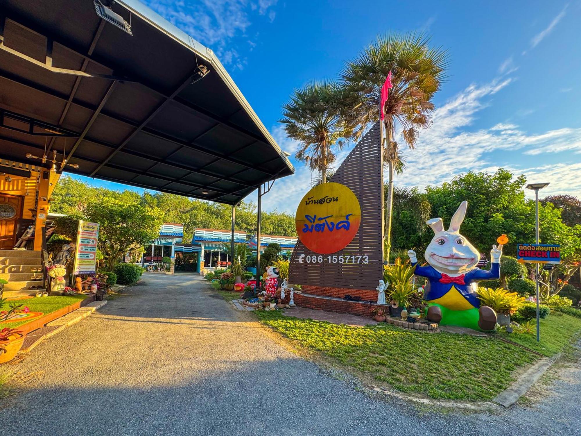 Baan Suan Mee Tang Hotel Chanthaburi Exterior foto